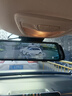 湃旅行車記錄儀高清全景360度24時(shí)記錄倒車影像前后雙錄流媒體后視鏡 4K前后雙錄+64G【標(biāo)準(zhǔn)版】倒車影像 24小時(shí)停車監(jiān)控哨兵防碰撞星光夜視貨車免走線攝像頭 曬單實(shí)拍圖