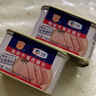 梅林午餐肉火腿罐頭早餐火鍋必備 198g中糧出品（新老包裝交替發(fā)貨） 曬單實(shí)拍圖