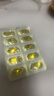 諾特蘭德DHA藻油ARA兒童學(xué)生眼腦營(yíng)養 50%高純度雙A配方  甜橙味 30粒*4盒 曬單實(shí)拍圖