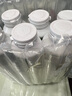 synext新一代澳洲小綠12瓶裝 NAD+復配 甲基化平衡尿石素線粒體支持配方 曬單實拍圖