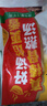 三拼灌湯水餃1kg*3袋約150只（三鮮/豬肉薺菜/雞蛋韭菜）餃子 曬單實(shí)拍圖