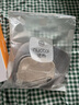 諾泰（nuotai）醫(yī)用護(hù)腰帶腰間盤突出腰肌勞損腰托椎間盤久坐支撐腰圍護(hù)具F06 L 曬單實(shí)拍圖