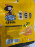 衛龍小魔女魔芋爽素毛肚 香辣麻醬225g送女友休閑零食大禮包宿舍 曬單實(shí)拍圖