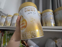 惠氏（Wyeth）啟賦蘊淳A2進(jìn)口HMO較大嬰兒配方奶粉2段（6-12月）810g 曬單實(shí)拍圖