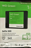 西部數(shù)據(jù)（WD） Green SSD固態(tài)硬盤 SATA3.0接口 綠盤 筆記本臺式機硬盤 高速低功耗 SATA3.0 1TB 曬單實拍圖