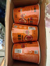 統一茄皇 陽(yáng)光番茄牛肉面 杯面 85g*12杯 整箱裝嚴選陽(yáng)光番茄免煮速食 曬單實(shí)拍圖