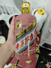 茅臺生肖 乙巳蛇年 醬香型白酒 53度 500ml 單瓶裝【名酒鑒真】 曬單實(shí)拍圖
