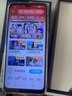 酷派（Coolpad）COOL30 國家補貼15%超薄智能手機八核便宜大屏學生百元機長續(xù)航老人老年備用機電競游戲暮山雪128G 曬單實拍圖