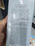 佰草集【雙石斛】高保濕精華乳/蜜30ml(長效滋潤保濕舒緩干燥敏肌可用） 曬單實拍圖