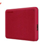 東芝（TOSHIBA）2TB 移動硬盤機械 V10系列 USB 3.2 Gen 1 2.5英寸 酒紅 兼容Mac 高速傳輸 密碼保護 輕松備份 曬單實拍圖