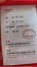 朱炳仁銅  狀元系列掛件 銅雕手機(jī)掛件鑰匙扣 文房裝飾家居飾品 一舉高粽掛件 曬單實(shí)拍圖
