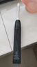 飛利浦（PHILIPS）【肖戰(zhàn)推薦】電動(dòng)牙刷鉆石3系Pro 生日七夕禮物 成人情侶款送男生/女友 深層清潔HX5282/01黑色 曬單實(shí)拍圖
