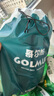Golmud 單腰式安全帶小鉤1.8米 國(guó)標(biāo)電工保險(xiǎn)安全繩帶掛鉤 GM3617 曬單實(shí)拍圖