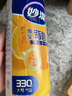 妙潔 背心式厚實(shí)保鮮袋 大號(hào)330只 食品級(jí)加厚手提 曬單實(shí)拍圖