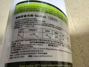 Sashas薩沙Sashas鯊魚(yú)軟骨素狗狗關(guān)節靈150G 澳洲進(jìn)口保護關(guān)節健骨 曬單實(shí)拍圖