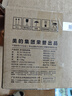 美的（Midea）電煮鍋 電熱鍋 小電鍋 宿舍小鍋 學(xué)生寢室一體泡面小火鍋多功能鍋 XZE1612 1.7L【國家補(bǔ)貼】 曬單實(shí)拍圖