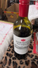 洛神山莊（Rawsons Retreat）奔富 設(shè)拉子赤霞珠干紅葡萄酒 750ml*6木塞原箱【澳版】 曬單實(shí)拍圖