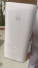 華為智選Brovi 5G CPE 移動路由器移動隨身wifi6企業(yè)級全網(wǎng)通插卡千兆無線 5G CPE 5S【月享1500G全國流量】 全程5G不限速-送1500G體驗流量 曬單實拍圖