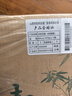 汾酒竹葉青酒 露酒 玻竹 45度 475mL*12 整箱 山西杏花村汾酒 曬單實(shí)拍圖