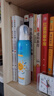 BEAUTY NOTES青少年兒童防曬噴霧防曬乳霜防水汗持久紫外線SPF50+學(xué)生150ml  曬單實(shí)拍圖
