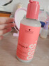 施華蔻（Schwarzkopf）彈力素200ml女卷發(fā)蓬松保濕燙染發(fā)護卷打底定型護發(fā)精華素防毛躁 彈力素200ml 曬單實(shí)拍圖