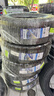 固鉑（Cooper）汽車輪胎 265/60R18 119/116S  AT3 LT 適配普拉多/H9/坦克300 曬單實(shí)拍圖