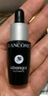 蘭蔻（LANCOME）新款超修小黑瓶7ml 肌底煥活修護(hù)精華液 抗老彈潤【臨期清倉】 曬單實拍圖