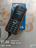 飛利浦（PHILIPS）E6510 老年人手機(jī)4G全網(wǎng)通超長(zhǎng)待機(jī)大電池大屏大聲大字老人智能直板按鍵三防學(xué)生專功能機(jī) 星空黑 曬單實(shí)拍圖