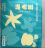 巴布豆（BOBDOG）新菠蘿拉拉褲XXXL碼64片(18kg以上 )嬰兒尿不濕夏季超薄透氣 曬單實(shí)拍圖