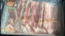 澳紐寶 澳洲原切肥牛片1斤 涮火鍋食材 生鮮牛肉 曬單實拍圖