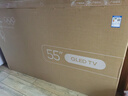 TCL電視 55V8L Pro 55英寸 144Hz高刷 QLED量子點(diǎn) 3GB+64GB大內(nèi)存 4K DeepSeek AI電視 國(guó)家補(bǔ)貼20% 曬單實(shí)拍圖