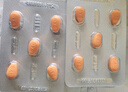 [超級碼力] 白云山他達拉非片 20mg*20片 2盒裝 男科用藥 京東大藥房 曬單實(shí)拍圖