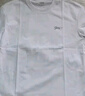 森馬（Semir）短袖T恤男索羅娜涼感抗菌吸濕速干遮熱25夏印花上衣109925100102 曬單實(shí)拍圖