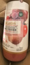 蔬果園貝殼粉果蔬凈120g*3 果蔬清潔粉食品用配方去農(nóng)殘 可洗果蔬 曬單實拍圖