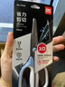 得力(deli)175mm省力防粘剪刀 3D省力結(jié)構(gòu) 特氟龍刀刃 家用生活手工剪子 辦公用品 TJ109藍(lán) 曬單實(shí)拍圖