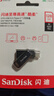 閃迪（SanDisk）128GB Type-C USB3.2 手機U盤(pán)DDC3黑色 讀速高達400MB/s 自動(dòng)備份 手機電腦兩用  曬單實(shí)拍圖