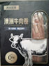 ZOOLII 澳洲原切牛肉卷 肥牛卷 火鍋涮肉 4斤 曬單實(shí)拍圖
