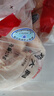 溫氏雞胸肉4斤 雞肉雞大胸脯肉冷凍雞胸肉老人兒童健身輕食減脂食材 曬單實(shí)拍圖