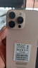 vivomax手機(jī)i16pro max新品高清拍照智能手機(jī)1TB驍龍888內(nèi)存大電池抗摔防水高性能備用新學(xué)生校園電話手機(jī) 鈦灰色 16G+1024G(1TB) 曬單實(shí)拍圖