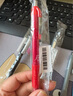 斑馬牌（ZEBRA）按動(dòng)中性筆0.5mm 真好系列紅筆 老師批改作業(yè)學(xué)生筆記標注筆  C-JJ3 紅色 單支裝 曬單實(shí)拍圖