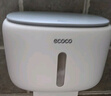 ecoco意可可衛生間紙巾盒 高顏值衛生間置物架壁掛式免打孔廁所抽紙盒卷紙盒 單層-北歐灰 曬單實(shí)拍圖