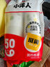 【央視認證】加厚水具套裝超市同款大容量杯子活動家用水杯 京喜聯(lián)名50只（新老包裝隨機發(fā)貨） 【活動專享】 曬單實拍圖