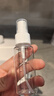 美膚語(yǔ)噴霧瓶旅行分裝瓶30ml*2個(gè)帶刻度酒精按壓小噴壺空瓶MF3071 曬單實(shí)拍圖