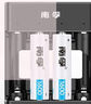 南孚5號(hào)充電電池4粒 1600mAh 附充電器 鎳氫充電耐用型 適用于玩具車/血壓計(jì)/掛鐘/鼠標(biāo)鍵盤等 AA 曬單實(shí)拍圖
