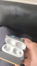 小米紅米REDMI Buds 6 Pro 真無(wú)線(xiàn)入耳式深度降噪 運動(dòng)游戲低延遲藍牙耳機小米紅米華為蘋(píng)果手機通用 冰釉白 曬單實(shí)拍圖