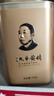 九華黃精九蒸九曬400g中藥材真空裝即食九制黃精泡水喝九華山原產(chǎn)地發(fā)貨 【非遺制作】罐裝500g九制黃精 曬單實(shí)拍圖