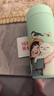 膳魔師（THERMOS）304不銹鋼迷你小巧口袋保溫杯便攜男女高顏值ins簡(jiǎn)約 童年與它150ML送杯刷 不銹鋼304 曬單實(shí)拍圖