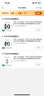 華為（HUAWEI）手環(huán)10 NFC版 流光紫 智能手環(huán)專(zhuān)業(yè)睡眠分析情緒健康鋁合金機身心率監測運動(dòng)手環(huán)支持NFC手環(huán)9升級 曬單實(shí)拍圖