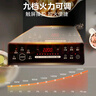 美的（Midea）家用電磁爐電池爐2200W大功率猛火一體面板電磁灶智能定時火鍋爐【國家補貼】升級二級能效22RB22 曬單實拍圖