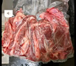 鮮京采 巴西進(jìn)口原切牛肋肉 2斤 牛肋條 燉煮 京東自有品牌 【真原切】 曬單實(shí)拍圖